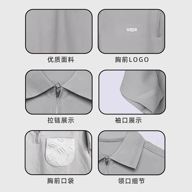 New Geely Automobile Short Sleeve POLO Shirt Gray