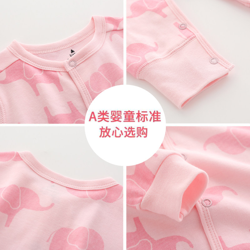 早秋装宝宝衣服春秋长袖哈衣内衣 royalgenius童装连身衣/爬服/哈衣