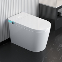 Mona Lisa A090 intelligent toilet without water pressure limit voice foam shield fully automatic integral toilet 1145