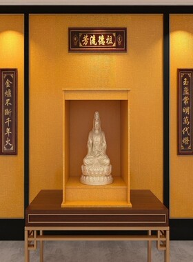佛龛金色贴纸加厚耐高温佛堂桌子佛像后背景布带胶光面金黄色纸