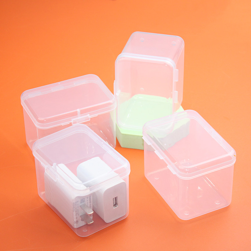 数码配件收纳盒方形充电器插头数据线耳机整理套透明电子产品防尘