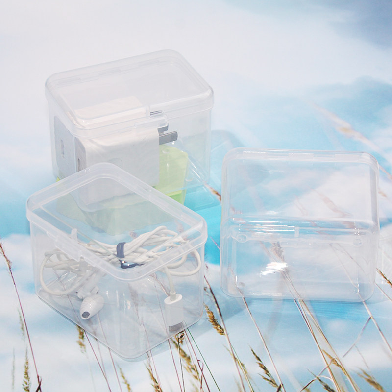 数码配件收纳盒方形充电器插头数据线耳机整理套透明电子产品防尘