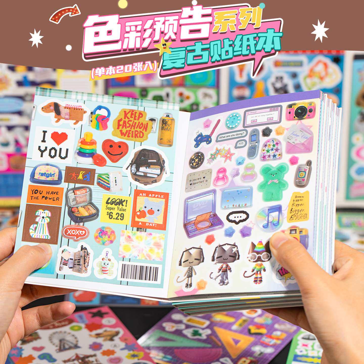 图3
