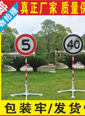 交通标志牌立杆子标识指示道路牌镀锌管立柱子设施工警示标牌定做