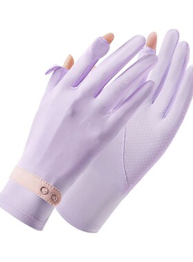 浮潜潜水帆船冲浪手套女薄冰丝防晒漂流浆板防滑手套运动游泳专用