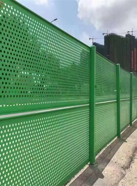 冲孔围挡珠海惠州沿海防风围蔽挡板道路工地施工围墙隔离圆孔挡板