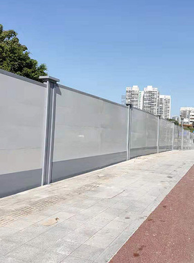 装配式钢结构围挡市政工程A1款道路护栏工地施工临时围蔽隔离挡板