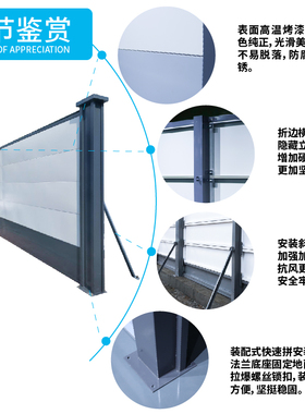钢结构围挡市政工程道路建筑施工挡板工地隔离防撞围蔽装配式围栏