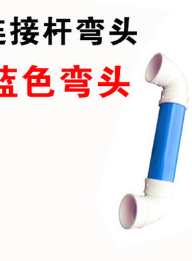 塑料隔离墩反光防撞墩蓝白小水马防撞桶红白围挡道路分流警示护栏