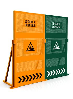 郑州施工围挡工地建筑工程围栏市政道路黄色百叶隔离移动冲孔围挡