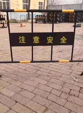 广东铁马护栏工地施工围挡市政道路隔离栏镀锌管交通防护围挡护栏