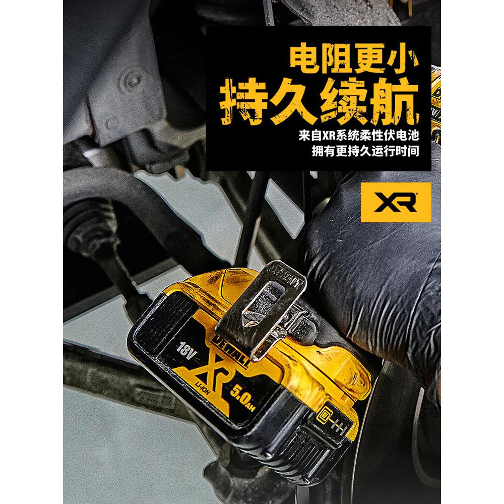 得伟共享电池原装锂电钻电池充电器10.8V/12V/18V/20V通用锂电池 - 图2