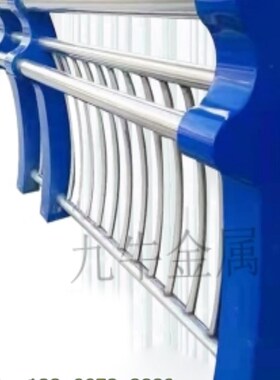 桥梁防撞护栏景观灯光桥梁护栏加厚不锈钢河道道路隔离防撞护栏