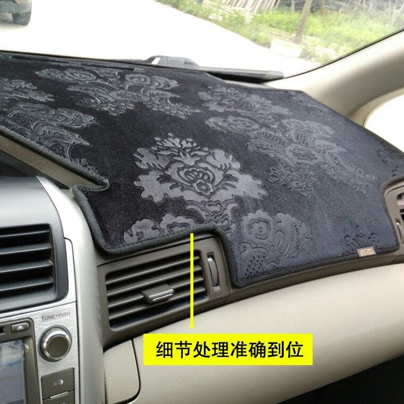 林肯MKX MKC MKZ大陆汽车盘防晒仪表台避光垫中控工作台遮光遮阳,淘宝优惠券,粉丝福利购,淘宝优惠卷