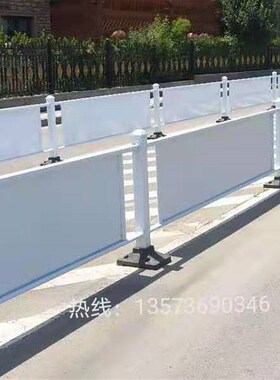 广告护栏市政道路隔离栏护栏广告板小区停车场隔离栏广告宣传护栏