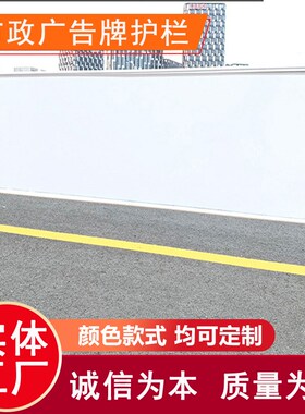 城市道路市政护栏 锌钢交通隔离护栏 公路防撞围栏人行道栏杆厂家