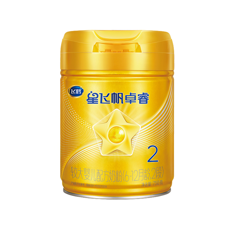 【新客入会首单立减】飞鹤星飞帆卓睿2段乳铁蛋白牛奶粉750g*1罐-图2