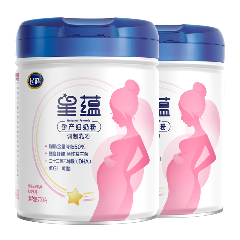 【百亿补贴】飞鹤星蕴孕产妇奶粉妈妈粉怀孕哺乳期含DHA 700g*2罐-图2