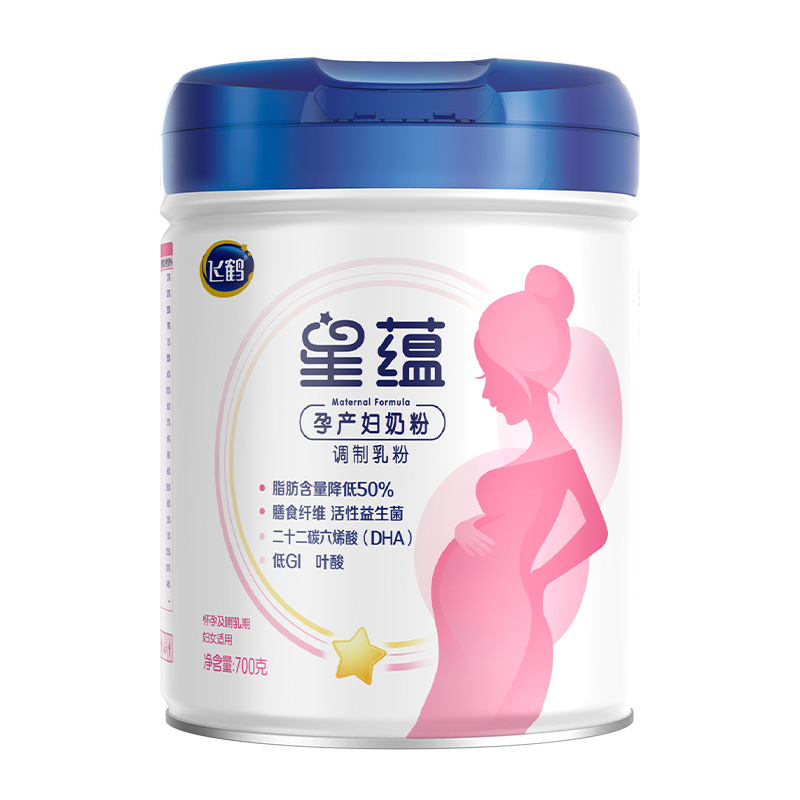 【开门红】飞鹤星蕴孕产妇奶粉怀孕哺乳期含DHA700g*1罐 - 图2