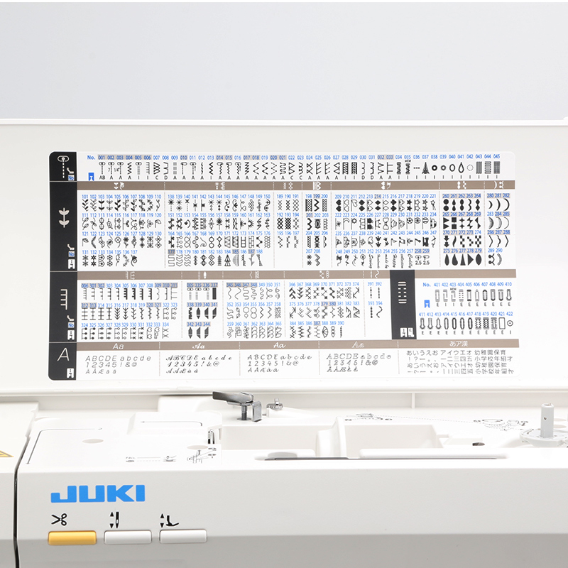 【官方旗舰】日本JUKI重机NX-7高端家用多功能台式缝纫机机皇吃厚