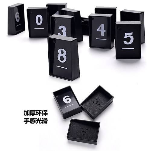 达芬奇密码桌游益智双人两人版儿童成人玩具休闲聚会数字游戏牌 - 图3