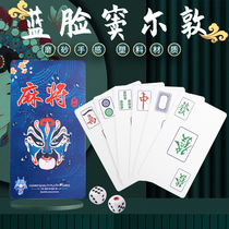 Plastic Mahjong Waterproof Playing Cards Home Country Tide Style Thickened Paper Mahjong Card Portable Mahjong Card Iron Boxed