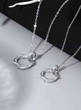 Ring of Thorns Couple Necklace Mo Pendant for Girlfriend