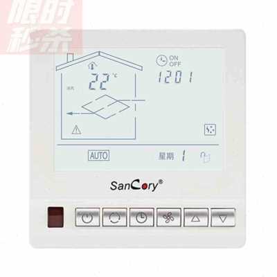 新品新智能系恒统关控制面板开出Sancory风口温控器液晶风温数字 - 图1