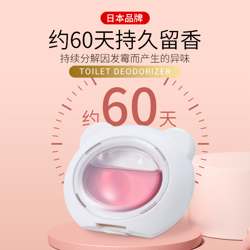 图 3