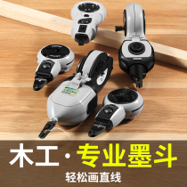 Ink Bucket Line Construction Site Unwinding Dedicated Woodworking Electric Wood Hopper Automatic Scribler Hand Flickline Theorizer Tool Big All