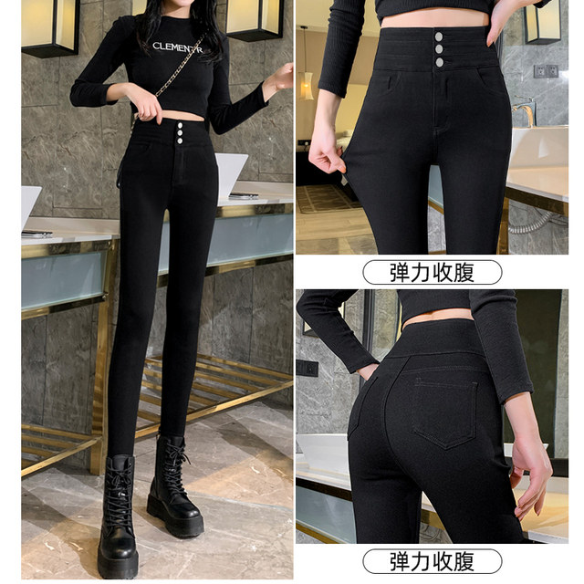 Black leggings for women in spring and autumn wear new style of small feet