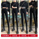 Black leggings for women in spring and autumn wear new style of small feet