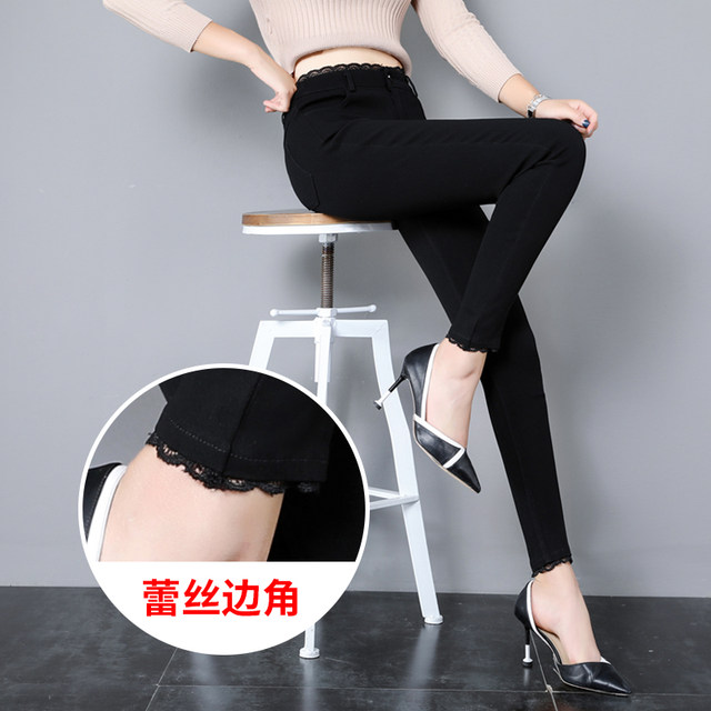 Lace leggings new thin black outfit