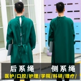 Операционная обслуживание врача, госпитализация, рука, рука, рука, рука, длинная рабочая сервис