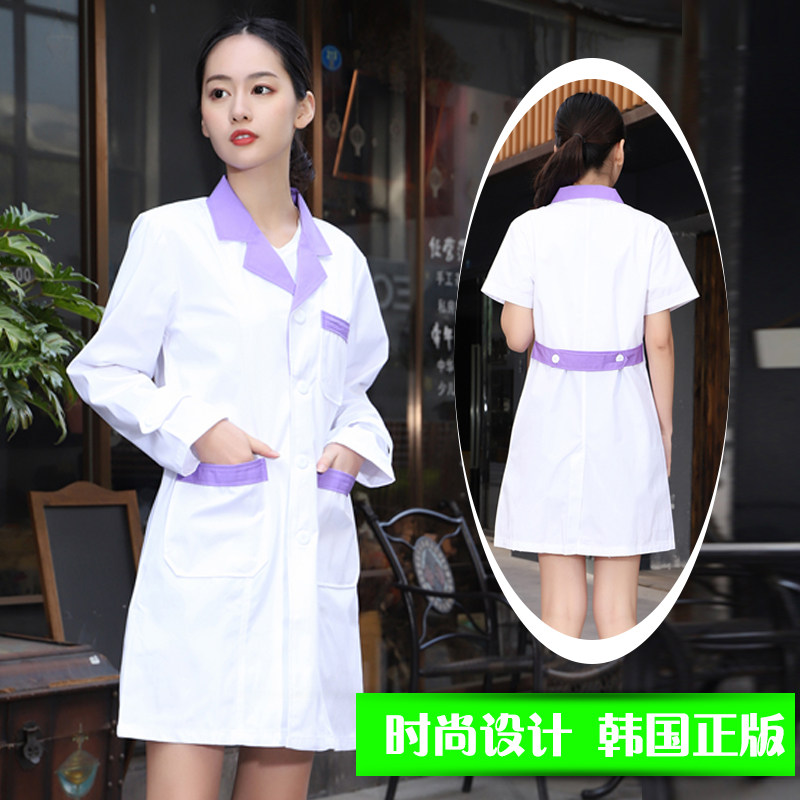  宝来逊医护制服