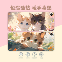 heating mouse pad cartoon kitty computer office study desktop heating warm table mat female student dorm room writing homework writing fever table mat warm hand anti-water table mat