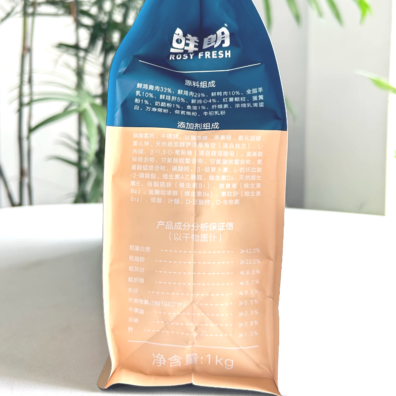 鲜朗离乳期幼猫粮1kg禽肉低温烘焙全价幼年期猫粮无谷长肉猫粮,淘宝优惠券,粉丝福利购,淘宝优惠卷