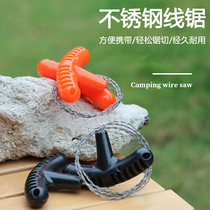 Hand Pulled Steel Wire Saw Rope Cut Rope Saw Tree Outdoor Chainsaw Soft Saw Wire Stainless wire Saw Blade for survival gear