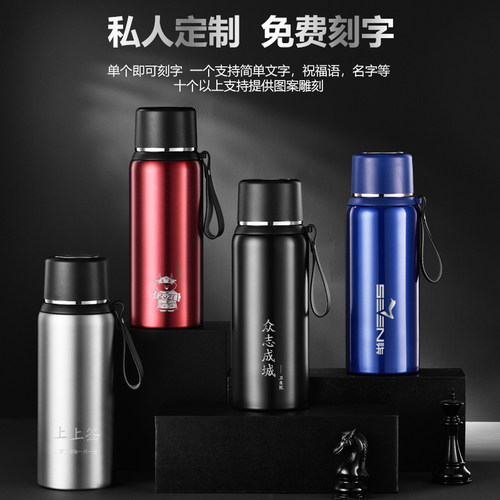 保温杯男女茶水分离泡茶杯大容量1000ml大号水壶不锈钢冬季水杯子 - 图3