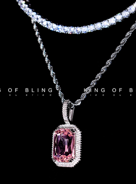 KOB通用锆石明星同款百搭