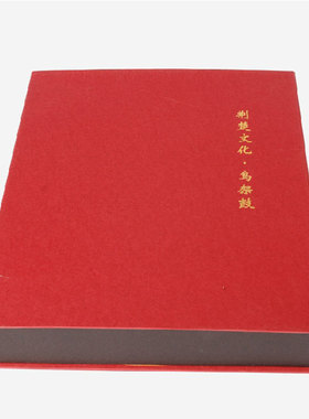 湖北实木摆件客厅送老外特色礼品