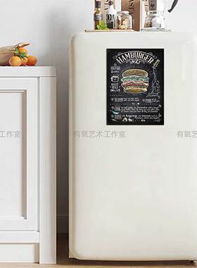 美式复古黑板报汉堡披萨面包饮料甜品咖啡奶茶装饰磁吸贴磁性贴