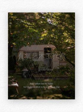 北欧绿色森林自然风景ins风卧室装饰画芯治愈小清新客厅餐厅海报