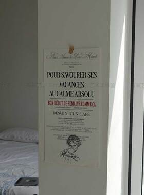 法式复古小众咖啡店装饰画芯素描优雅女人喝咖啡艺术餐厅海报
