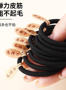 高弹力发绳无接缝发圈加粗发饰黑色橡皮筋扎头发头绳复古