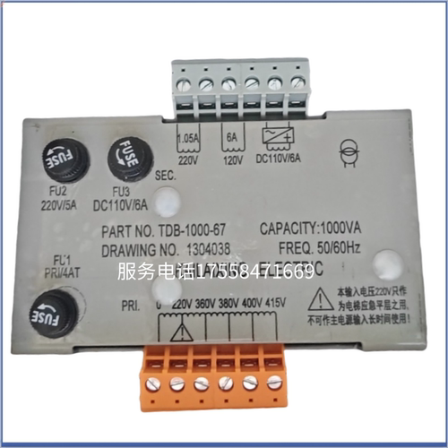 申龙电梯专用变压器，60-04，TDB-300-12,315-16，750-06，800-49 - 图3