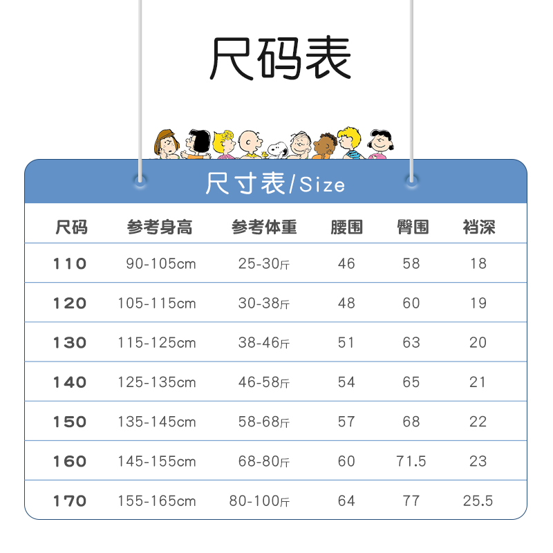 儿童纯棉内裤男童平角裤全棉宝宝男孩小童中大童a类四角短裤100%