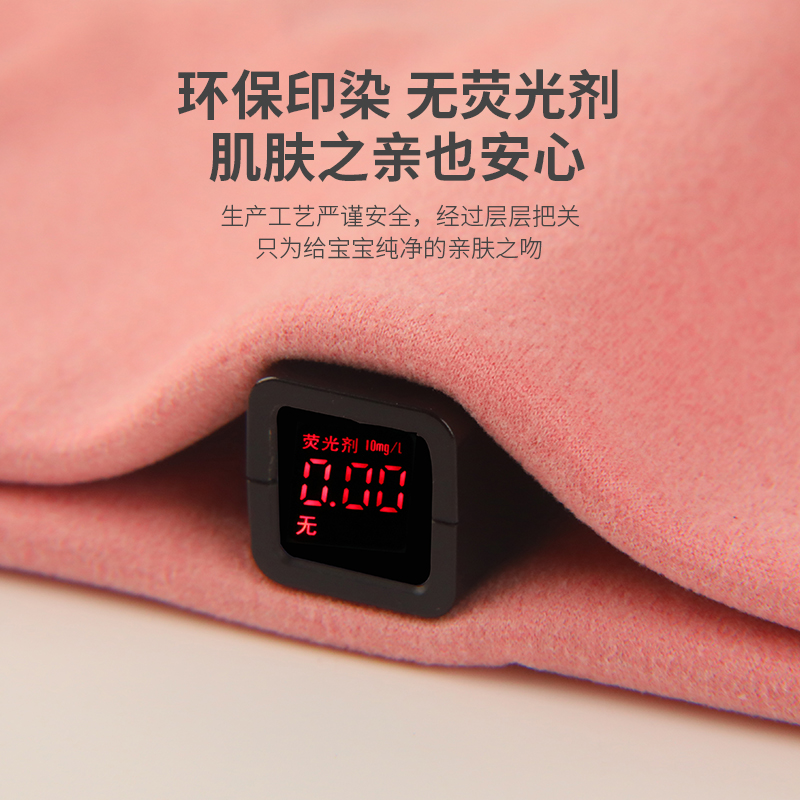 儿童内衣套装纯棉女童秋衣秋裤女孩中大童加绒德全棉睡衣秋冬保暖