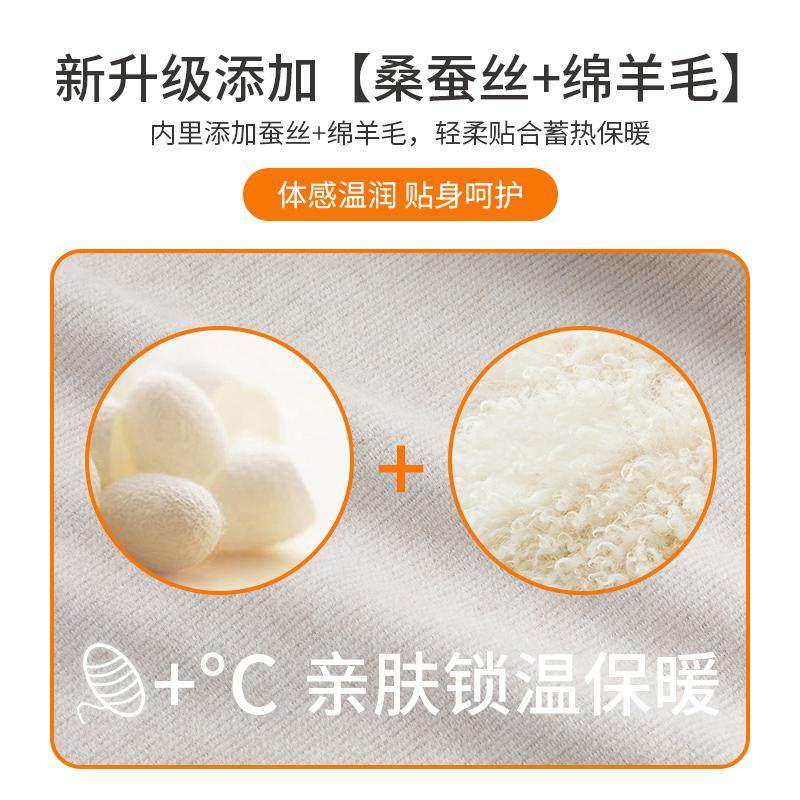 儿童睡衣家居服男童秋衣秋裤纯棉加厚加绒保暖内衣秋冬季打底套装,淘宝优惠券,粉丝福利购,淘宝优惠卷