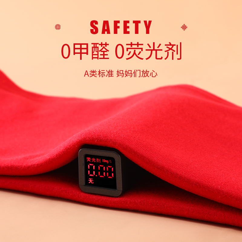 儿童保暖内衣套装红色男童秋衣秋裤本命年加绒德秋冬纯棉睡衣龙年